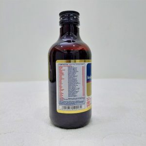 AIMIL Amlycure DS Syrup