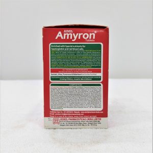 AIMIL Amyron Tablets - AIMIL Amyron Tablets 2