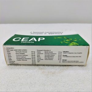 Altislife Ceap Tablets