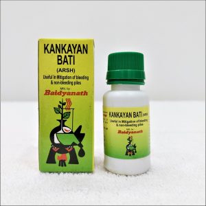 Baidyanath Kankayan Vati (Arsh)