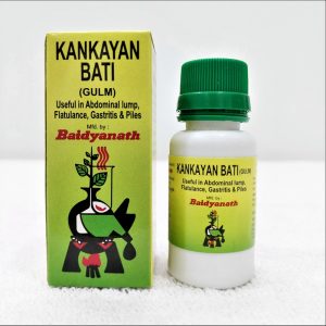 Baidyanath Kankayan Vati (Gulm)