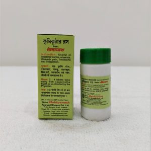 Baidyanath Krimikuthar Ras