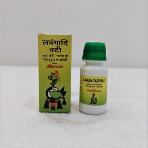 Baidyanath Lawangadi Vati