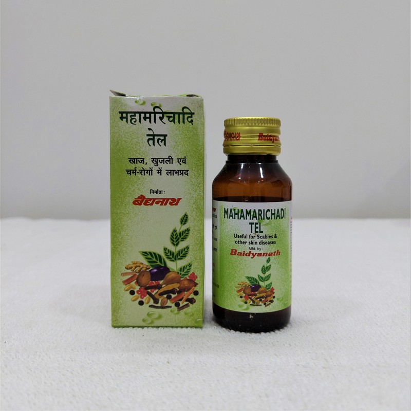 Baidyanath Mahamarichyadi Tail 1 Baidyanath Mahamarichyadi Tail