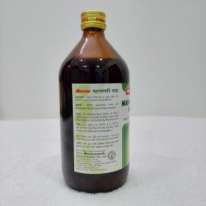 Baidyanath Maharasnadi Kadha