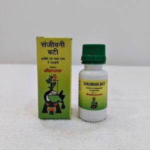 Baidyanath Sanjiwani Bati