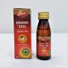 Dabur Erand Tail 2 Dabur Erand Tail