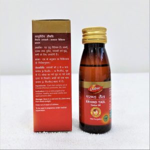 Dabur Erand Tail 4 Dabur Erand Tail
