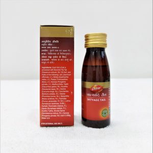 Dabur Jatyadi Tail