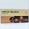 Dr JRK's Hista Block Tablets 1 Dr. JRK's Hista Block Tablets