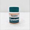 Himalaya Cystone Tablets 2 Himalaya Cystone Tablets