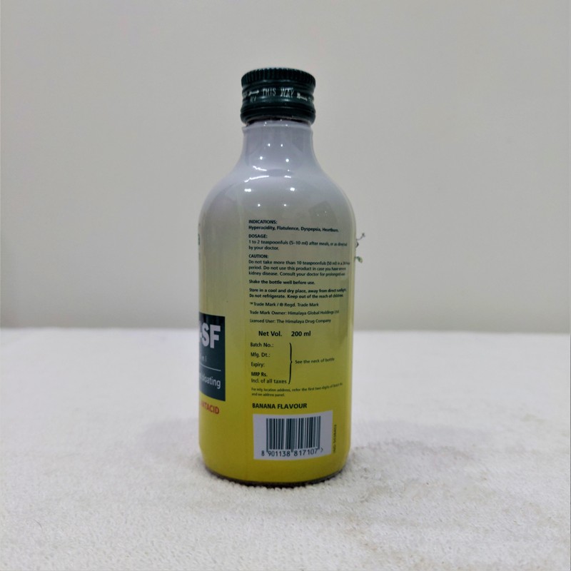 Himalaya Himcocid-SF Syrup 2 Himalaya Himcocid-SF Syrup