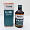 Himalaya Liv 52 DS Syrup