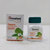 Himalaya Tagara Sleep Wellness Tablets