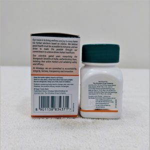 Himalaya Tagara Sleep Wellness Tablets