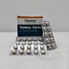 Himalaya Tentex Forte Tablets