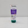 Himalaya baby Cream