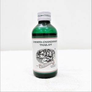 Kairali Cheriya Chandanadi Thailam