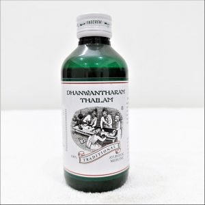 Kairali Dhanwantharam Thailam