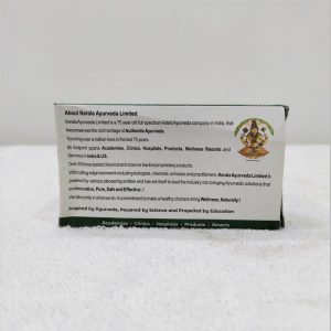 Kerala Ayurveda Brahmi Pearls Capsule 4 Kerala Ayurveda Brahmi Pearls Capsule - Kerala Ayurveda Brahmi Pearls 2