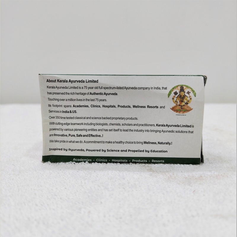 Kerala Ayurveda Brahmi Pearls 2 Kerala Ayurveda Brahmi Pearls Capsule - Kerala Ayurveda Brahmi Pearls 2