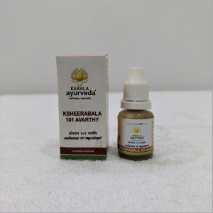 Kerala Ayurveda Ksheerabala 101 Avarthy