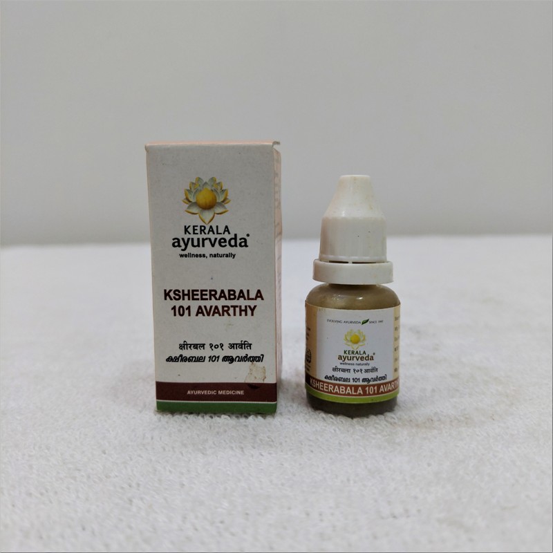Kerala Ayurveda Ksheerabala 101 Avarthy 1 Kerala Ayurveda Ksheerabala 101 Avarthy