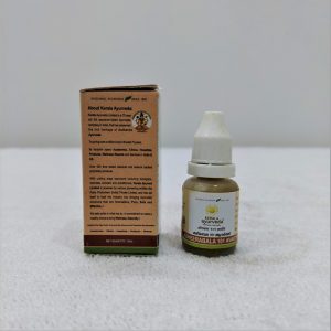 Kerala Ayurveda Ksheerabala 101 Avarthy 3 Kerala Ayurveda Ksheerabala 101 Avarthy