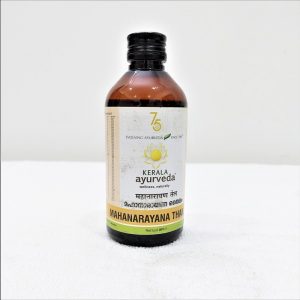 Kerala Ayurveda Mahanarayana Thailam
