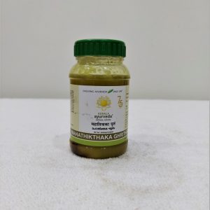 Kerala Ayurveda Mahathikthaka Ghritam