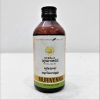Kerala Ayurveda Murivenna Tailam 2 Kerala Ayurveda Murivenna Tail