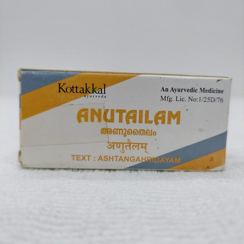Kottakkal Anu Tailam 1 Kottakkal Anu Tailam