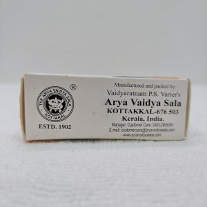 Kottakkal Anu Tailam 2 Kottakkal Anu Tailam