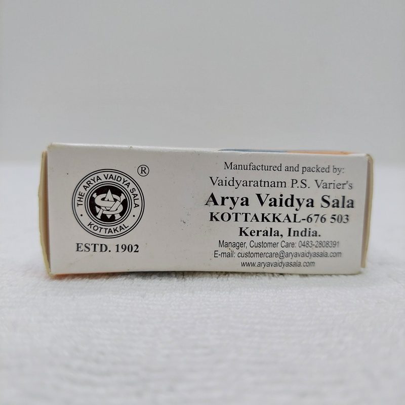 Kottakkal Anu Tailam 2 Kottakkal Anu Tailam