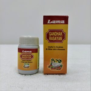 Lama Gandhak Rasayan