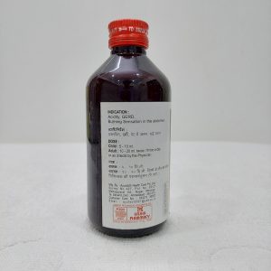 Unjha Amlantika Syrup