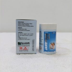 Unjha Jambrusid Gold Tablets