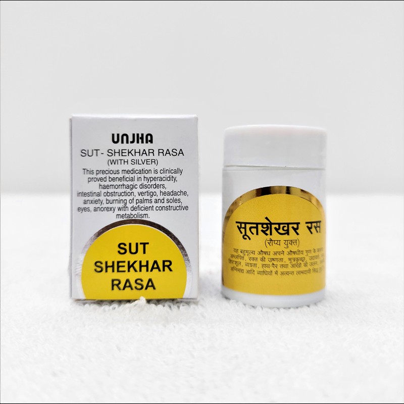 Unjha Sutshekhar Rasa Unjha Sutshekhar Rasa