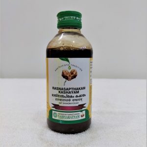 Vaidyaratnam Rasnasapthakam Kashayam