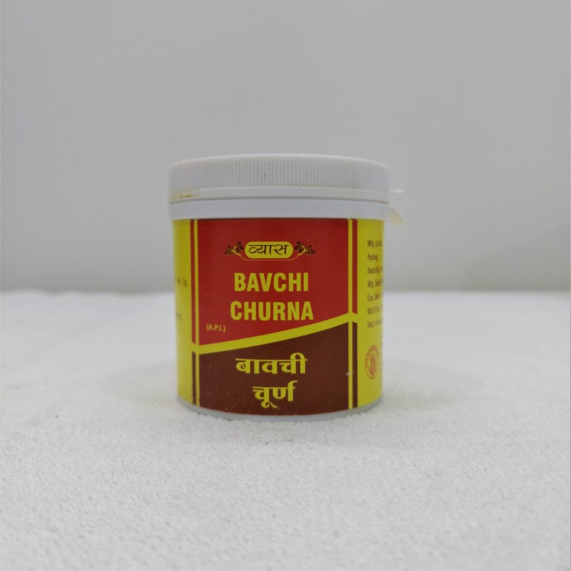 Vyas Bavchi Churna 1 Vyas Bavchi Churna
