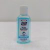 Unjha Sterill Plus Hand Sanitizer
