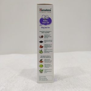 Himalaya Baby Hair Oil