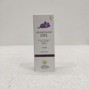 Kerala Ayurveda Kumkumadi Oil