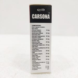 Unjha Carsona Capsules